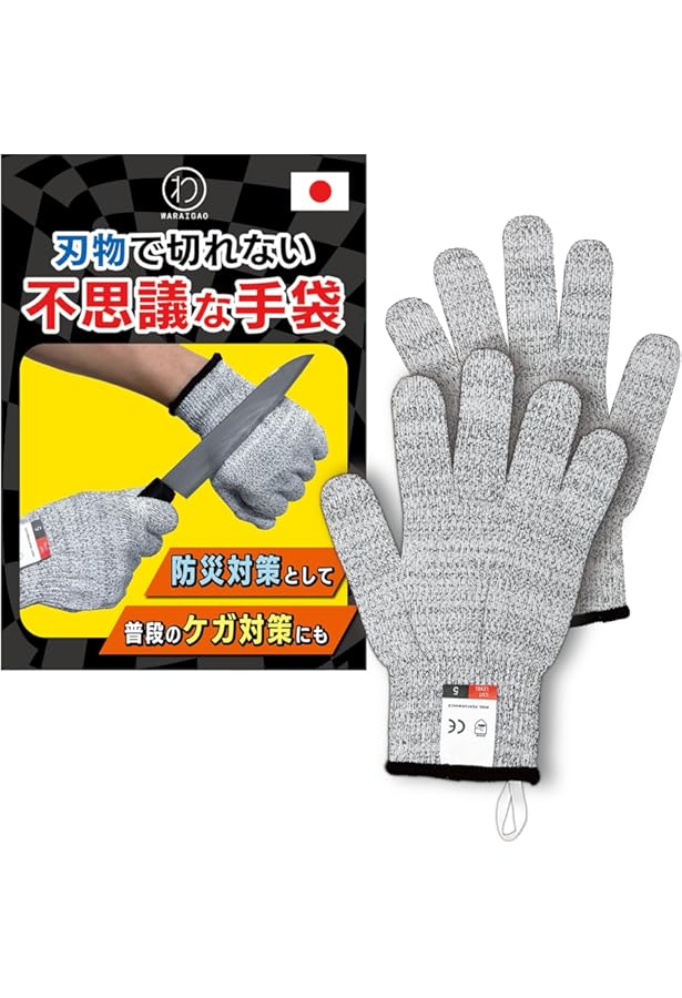 Amazon.co.jp: [CINECE] 軍手 防刃 作業 用 専用 手袋 グローブ 切れ