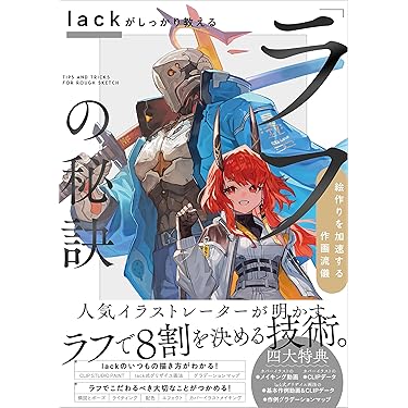 コンピュータ・IT Kindle F Amazon Kindle 第11世代を徹底レビュー！実際に使ってわかったメリット