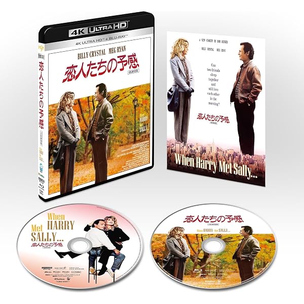 Amazon.co.jp: プリティ・リーグ [Blu-ray] : トム・ハンクス, ジーナ