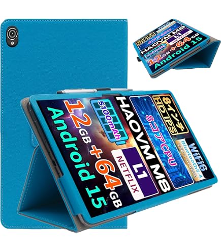 Amazon | For ‎UAUU T30 Pro ケース 8インチタブレット用ケース
