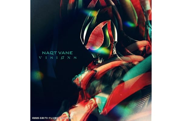 【Amazon.co.jp限定】VISIONS (特殊商品）（数量限定生産） - NAQT VANE（特典：メガジャケ）