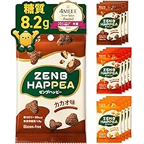 Amazon | 【 ヘルシー 間食 】 ZENB ゼンブ チップス ブラックペッパー