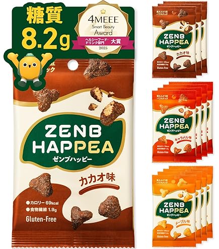 Amazon.co.jp: RIZAP ライザップ 5Diet プロテインクランチチョコ