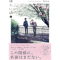 811W0YWhxXL._AC_UL210_SR210,