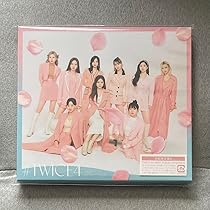 Amazon.co.jp: #TWICE5 [初回限定盤B] (特典なし): Music