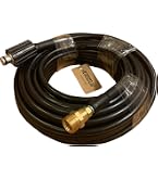 Amazon | 工進(KOSHIN) JCE-1107/JCE-1408用延長ホース20m PA-265 ネジ