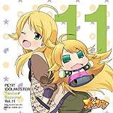 PETIT IDOLM@STER Twelve Seasons! Vol.11