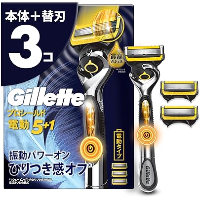 Amazon.co.jp: Gillette ジレット プロシールド5Bホルダー付替刃6個付