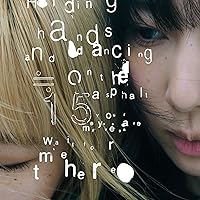 【廃盤 1st CD インディーズ盤】リーガルリリー / reagal lily Amazon.co.jp: Cとし生けるもの (通常盤): ミュージック