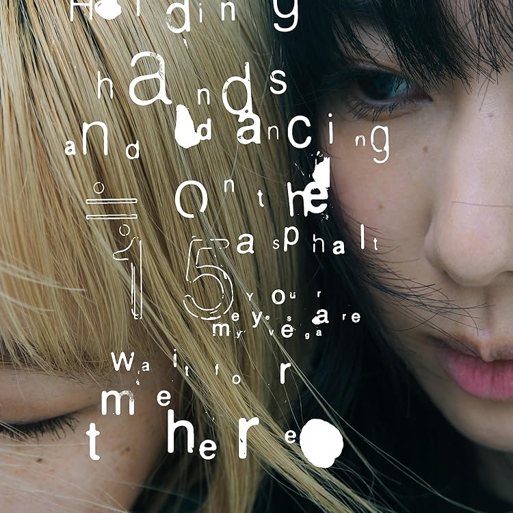 Amazon.co.jp: リーガルリリー : 【Amazon.co.jp限定】kirin (初回生産