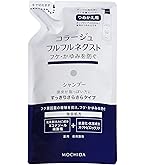 Amazon | コラージュフルフル ネクストシャンプー うるおいなめらか
