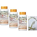 【3個セット ＋ おまけ付き】 ディアナチュラ ストロング39アミノ マルチビタミン&ミネラル 150粒 (50日分) × 3個セット