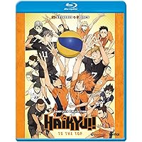 Amazon.co.jp: ハイキュー!! / HAIKYU: COLLECTION 1 (北米版)[Import
