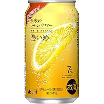 未来のレモンサワー オリジナルレモンサワー