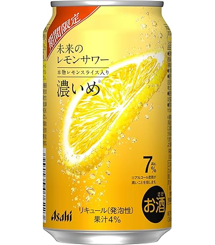 Amazon.co.jp: 【賞味期限：2026年5月】アサヒ 未来のレモンサワー
