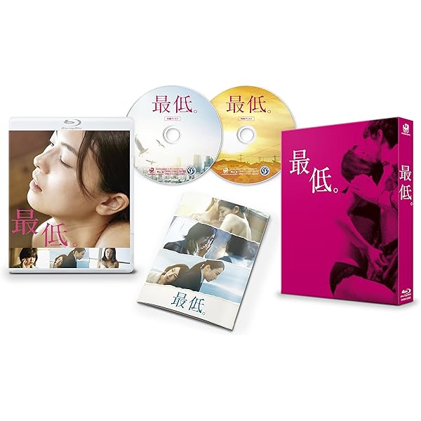 軽蔑　ディレクターズ・カット　ブルーレイ [Blu-ray] g6bh9ry 71NGLolx+IL._AC_SY200_QL15_.jpg