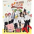 七つの大罪FES　メリオダス聖誕祭／聖騎士の夜-ホーリー☆ナイト- [DVD]