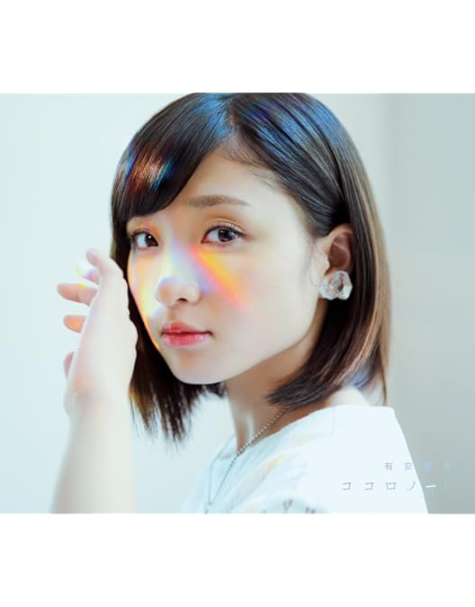 Amazon.co.jp: ココロノセンリツ ~Feel a heartbeat~ Vol.0 LIVE Blu