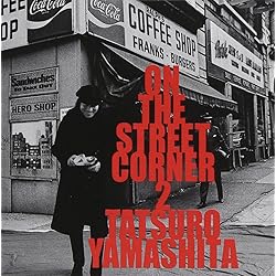 山下達郎　ON THE STREET CORNER3 タペストリー Amazon.co.jp: 山下達郎 On The Street Corner 3 レコード 初回