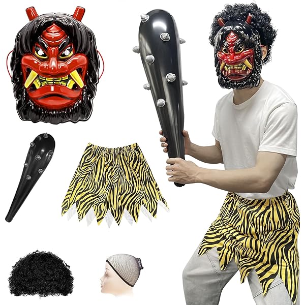 Amazon | [Sucodver] 鬼 お面 鬼のお面 鬼面 節分 赤鬼 青鬼 コスプレ