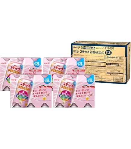 Amazon.co.jp: 明治ステップ 800g×2缶 粉末 [1歳~3歳頃 フォローアップ