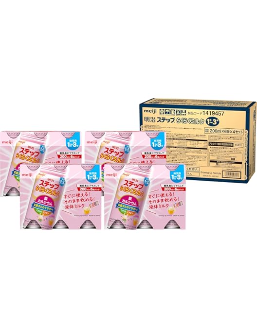 Amazon.co.jp: 明治ステップ 800g×2缶 粉末 [1歳~3歳頃 フォローアップ