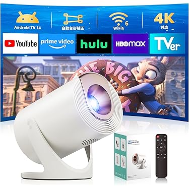 Amazon.co.jp 最新リリース: ホームプロジェクター の新着ランキングです。