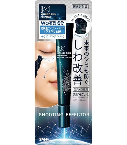 Amazon.co.jp: M-DEAR Perfect Eye Cream LF 0.6 oz (18 g) : Beauty