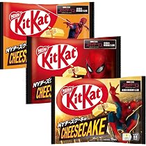 Amazon.co.jp: キットカット スパイダーマンコラボ NYチーズケーキ味