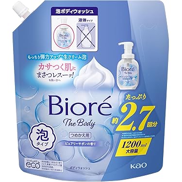Amazon.co.jp 最新リリース: ボディウォッシュ の新着ランキング
