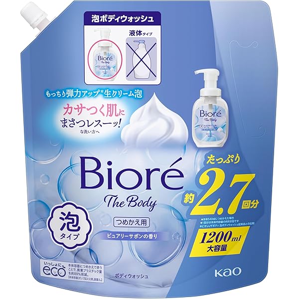 Amazon.co.jp: 【Amazon.co.jp限定】 ビオレu ザ ボディ 泡