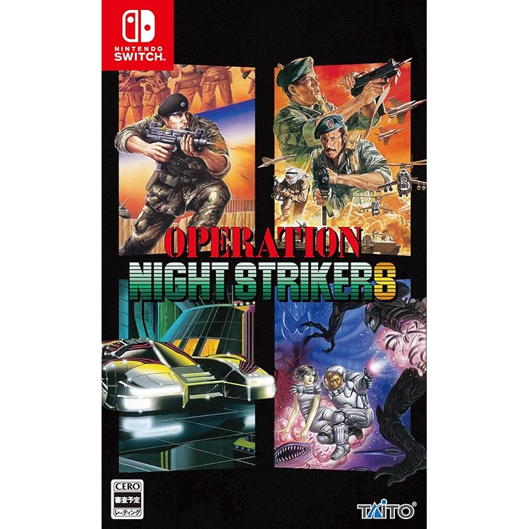 Amazon.co.jp: オペレーション・ナイトストライカーズ 【Amazon