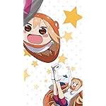 干物妹! うまるちゃん iPhone8,7,6 Plus 壁紙 拡大(1125×2001) 干物妹,美妹 土間うまる 干物妹! うまるちゃん iPhone8,7,6 Plus 壁紙 拡大(1125×2001) 干物妹,美妹 土間うまる