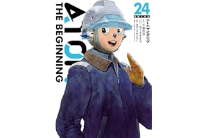 アトム ザ・ビギニング(24) アトム　ザ・ビギニング (ヒーローズコミックス)