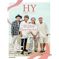Amazon.co.jp: TIME (通常盤) - HY: ミュージック