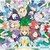 Amazon.co.jp: 温泉むすめコンプリートアルバム Vol.2〈UNIT SIDE