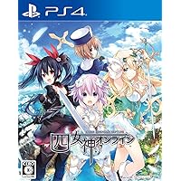 四女神オンライン CYBER DIMENSION NEPTUNE - PS4