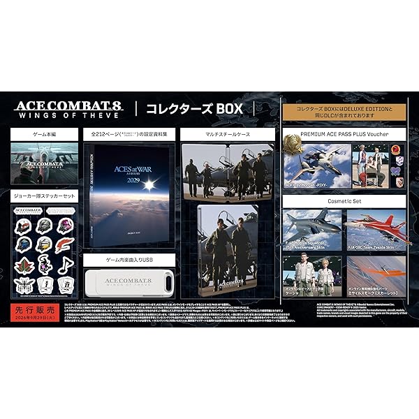 Amazon.co.jp: 必殺仕置人 Blu‐ray BOX [初回限定生産] [Blu-ray