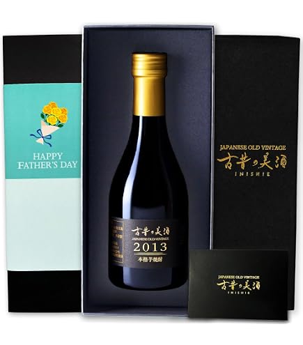 Amazon.co.jp: 神酒造 はげあたま 芋焼酎 25度 720ml : 食品・飲料・お酒