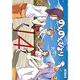 のんのんびより 14 (MFコミックス　アライブシリーズ)
