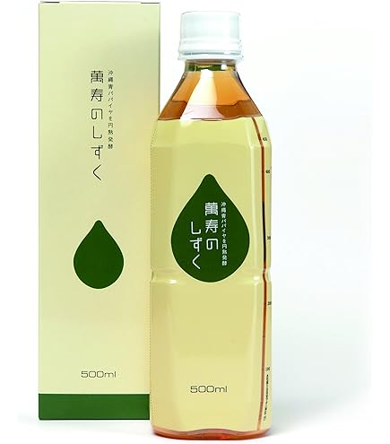 モデーア ミネラルソリューションズ 500mL 2本セット 期限2025/8 モデーア ミネラルソリューションズ 500mL 2本セット 期限2025/8