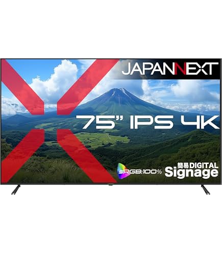 Amazon.co.jp: JAPANNEXT 65