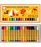 Amazon.co.jp: サクラクレパス クレパス 16色 ゴムバンド付き LP16R