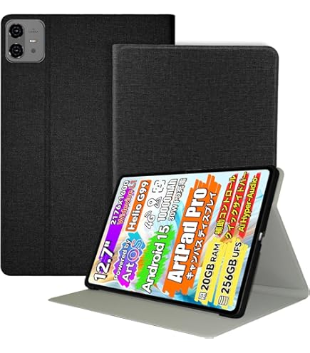 Amazon.co.jp: TECLAST Artpad Pro タブレットケース、12.7