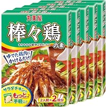 Amazon.co.jp: 丸美屋 旨い!中華 エビチリの素(3-4人前×2回分) 140g×5