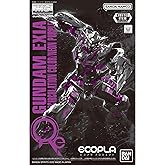 バンダイ(BANDAI) 【イベント限定】MG 1/100 ガンダムエクシア [リサーキュレーションカラー/ネオンパープル] 機動戦士ガンダム00(ダブルオー)