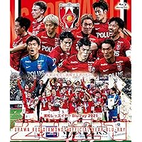 浦和レッズ イヤーBlu-ray 2021