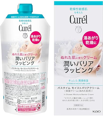 Amazon | クラシエ ジーラ ハンド＆ボディミルク 全身用乳液 1070g 詰