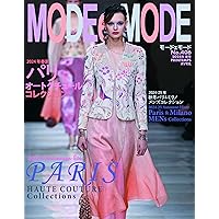 モード・エ・モード 2024年 04 月号 [雑誌] | モード・エ