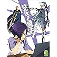 はたらく魔王さま! (3) (初回生産仕様:スペシャルイベント応募券A同梱) [Blu-ray]